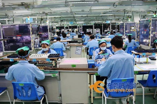 东莞企业多重激励留员工过年，技术服务保障温暖团圆年