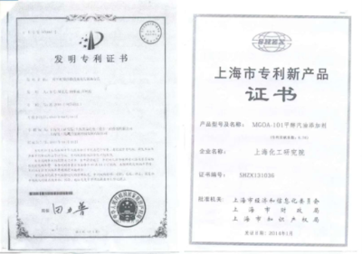 十余载匠心研发 油中宝系列产品即将震撼发布 上海企业引领技术服务新篇章