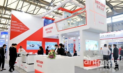 上海元析新品闪耀2018慕尼黑展，技术赋能展现中国分析仪器实力
